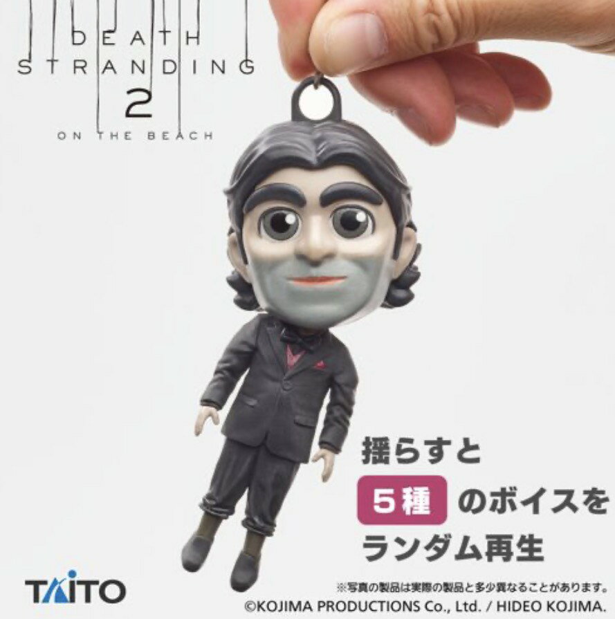 商品情報商品説明【未開封・中古】 デス ストランディング 2ドールマン サウンド フィギュア アミューズメント 専用景品確認事項※未開封です。外箱にスレ傷などの多少の傷みがございます。※店頭展示品ですので、記載以外のキズ等が付く可能性もありますので予めご了承ください。※ご注文確定日・お支払い確定日より、10営業日以内での発送となります。※他ECサイトにても販売しているため在庫切れになる可能性、またご注文いただいた時点でもキャンセルさせていただく場合がございます。※他ECサイトの価格に追従して価格変動します。※商品価格は諸経費＋送料込みになります。※お支払い確認がエラーになり2日以上経過している場合は決済審査不可としてキャンセルとなります。※ご注文はご注文確定後キャンセルご対応はできかねます。※商品到着後の商品に関するキャンセル・返品返金対応は不可とさせて頂きます。また受け取り拒否をされた場合にもご返金対応はできかねます。※またパッケージ（商品イメージ画像）は随時更新する場合がございます。※パッケージ変更によるお客様からのキャンセル対応はご対応できかねます。ご注文確定後は上記のことにご同意されたとみなします。【未開封・中古】 デス ストランディング 2ドールマン サウンド フィギュア アミューズメント 専用景品 【未開封・中古】 デス ストランディング 2ドールマン サウンド フィギュア アミューズメント 専用景品 5