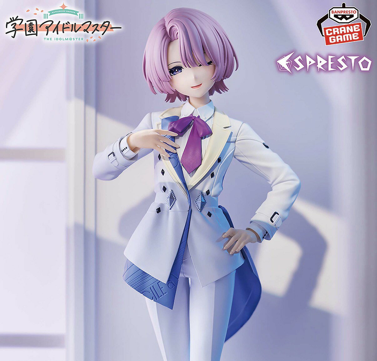  学園アイドルマスター ESPRESTO Elegant hues 有村麻央 アミューズメント 専用景品