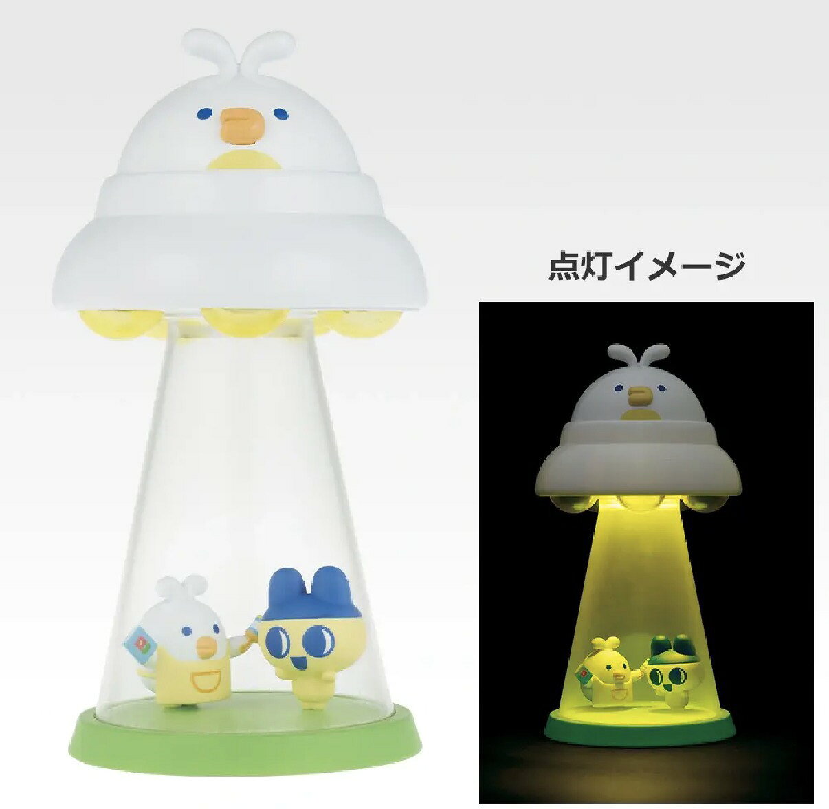 【未開封・中古】 一番くじ たまごっち ぐるぐる発見 Tamagotchi Paradise C賞  ...