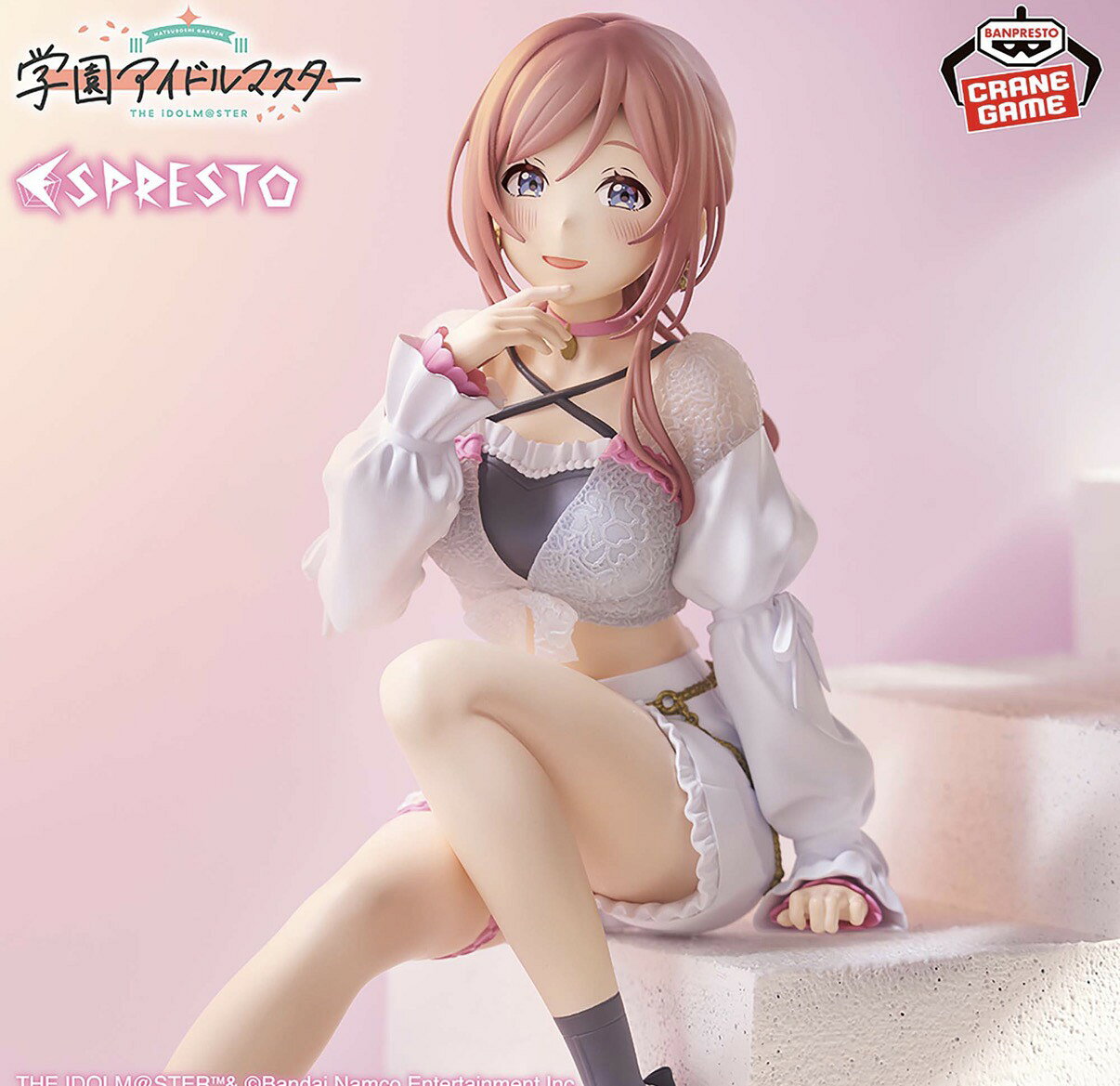 商品情報商品説明【未開封・中古】 学園アイドルマスター ESPRESTO Sheer frills 姫崎莉波 アミューズメント 専用景品確認事項※未開封です。外箱にスレ傷などの多少の傷みがございます。※店頭展示品ですので、記載以外のキズ等が付く可能性もありますので予めご了承ください。※ご注文確定日・お支払い確定日より、10営業日以内での発送となります。※他ECサイトにても販売しているため在庫切れになる可能性、またご注文いただいた時点でもキャンセルさせていただく場合がございます。※他ECサイトの価格に追従して価格変動します。※商品価格は諸経費＋送料込みになります。※お支払い確認がエラーになり2日以上経過している場合は決済審査不可としてキャンセルとなります。※ご注文はご注文確定後キャンセルご対応はできかねます。※商品到着後の商品に関するキャンセル・返品返金対応は不可とさせて頂きます。また受け取り拒否をされた場合にもご返金対応はできかねます。※またパッケージ（商品イメージ画像）は随時更新する場合がございます。※パッケージ変更によるお客様からのキャンセル対応はご対応できかねます。ご注文確定後は上記のことにご同意されたとみなします。【未開封・中古】 学園アイドルマスター ESPRESTO Sheer frills 姫崎莉波 アミューズメント 専用景品 【未開封・中古】 学園アイドルマスター ESPRESTO Sheer frills 姫崎莉波 アミューズメント 専用景品 5