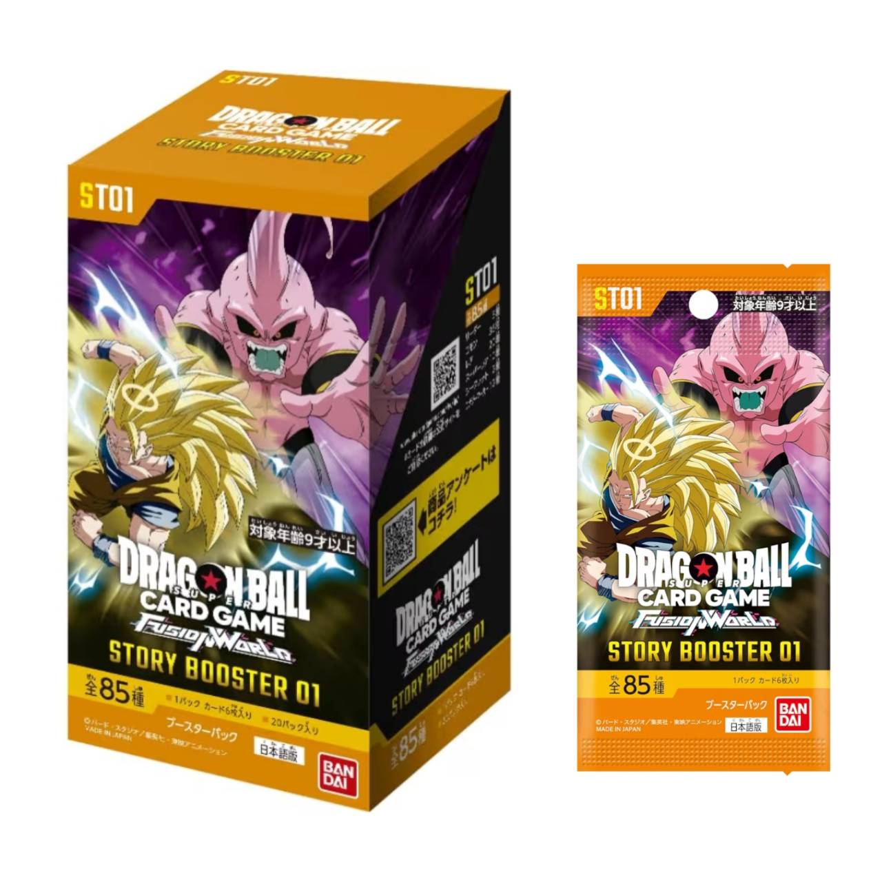 楽天市場】ドラゴンボール フュージョンワールド boxの通販