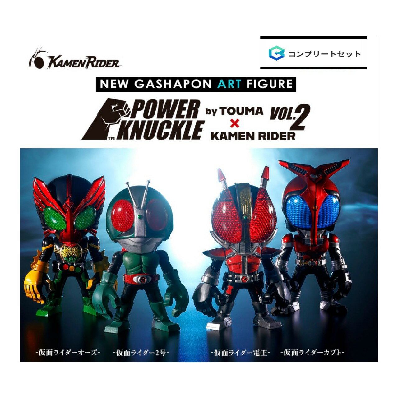 【予約商品 2026年8月発売予定 】 POWER KNUCKLE by TOU