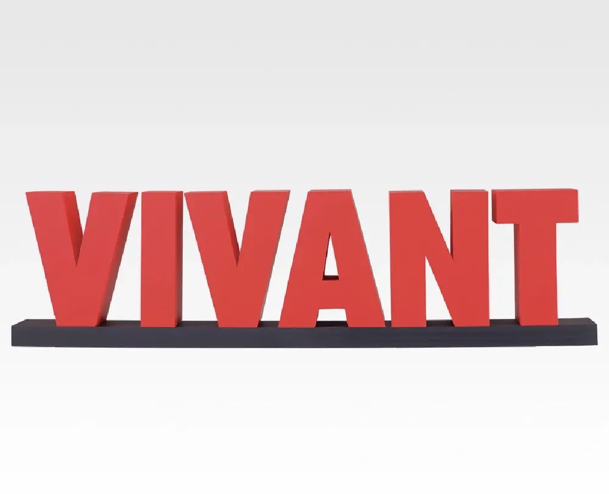 【未開封・中古】 一番くじ 日曜劇場 VIVANT ラストワン賞 VIVANT THE GREAT NAME