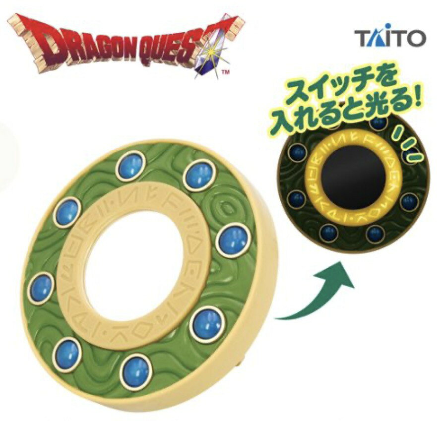 【未開封・中古】 ドラゴンクエスト AM 卓上 ミラー ラー の 鏡 アミューズメント 専用景品