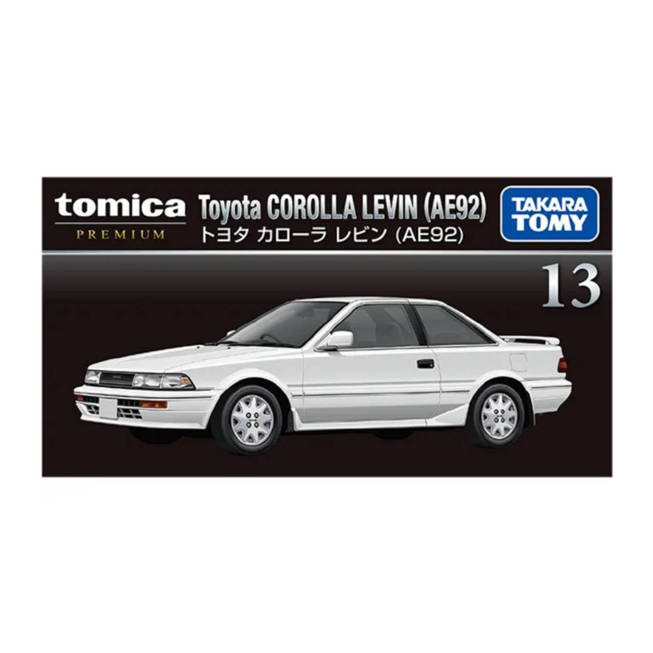 楽天市場】トミカプレミアム 13の通販