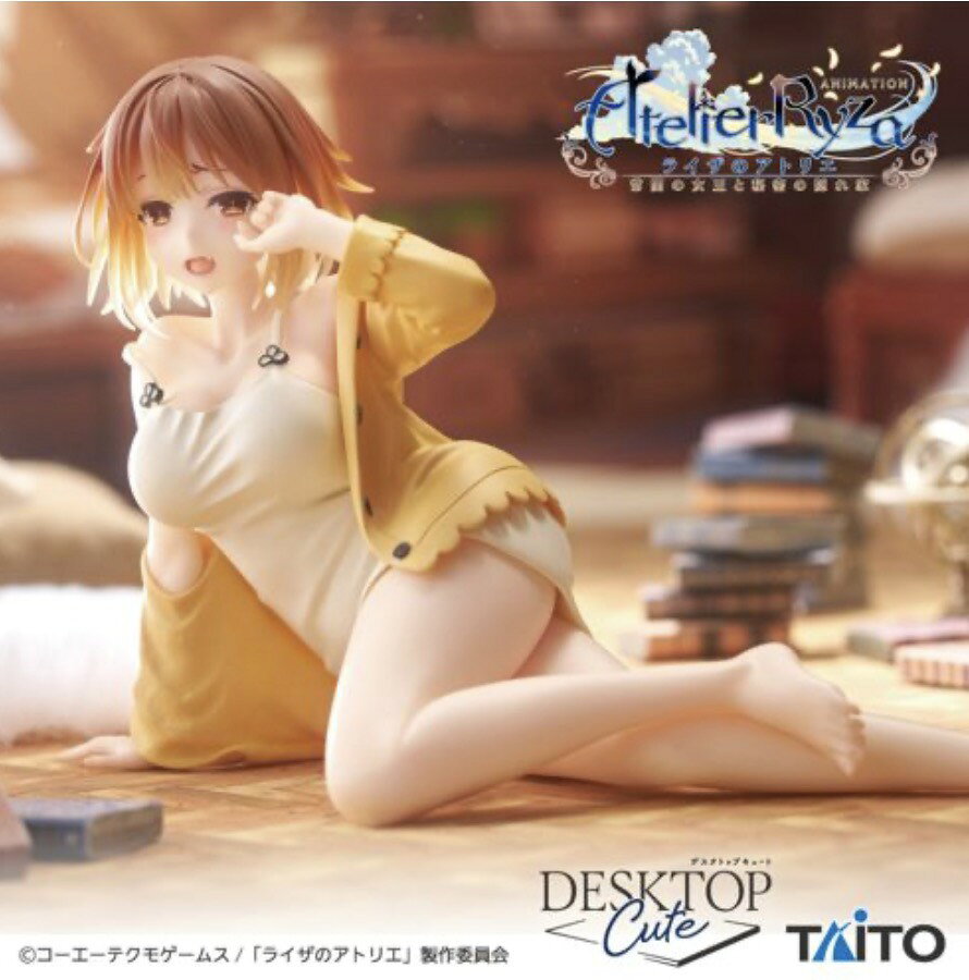 商品情報商品説明【未開封・中古】 アニメ ライザ の アトリエ 常闇 の 女王 と 秘密の隠れ家 Desktop Cute フィギュア ライザ 寝巻ver アミューズメント 専用景品■確認事項※未開封です。外箱にスレ傷などの多少の傷みがございます。※店頭展示品ですので、記載以外のキズ等が付く可能性もありますので予めご了承ください。※ご注文確定日・お支払い確定日より、10営業日以内での発送となります。※他ECサイトにても販売しているため在庫切れになる可能性、またご注文いただいた時点でもキャンセルさせていただく場合がございます。※他ECサイトの価格に追従して価格変動します。※商品価格は諸経費＋送料込みになります。※お支払い確認がエラーになり2日以上経過している場合は決済審査不可としてキャンセルとなります。ご注文確定後は上記のことにご同意されたとみなします。【未開封・中古】 アニメ ライザ の アトリエ 常闇 の 女王 と 秘密の隠れ家 Desktop Cute フィギュア ライザ 寝巻ver アミューズメント 専用景品 【未開封・中古】 アニメ ライザ の アトリエ 常闇 の 女王 と 秘密の隠れ家 Desktop Cute フィギュア ライザ 寝巻ver アミューズメント 専用景品 5