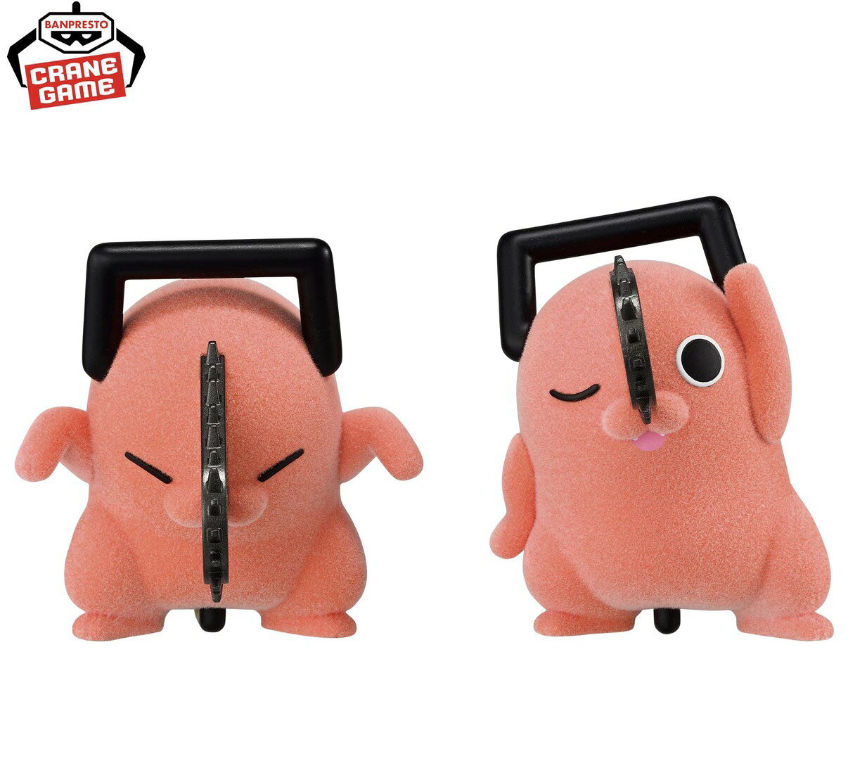 商品情報商品説明【未開封・中古】 劇場版 チェンソーマン レゼ篇　Fluffy Puffy ダンシング ポチタ 2種セット アミューズメント 専用景品■確認事項※未開封です。外箱にスレ傷などの多少の傷みがございます。※店頭展示品ですので、記載以外のキズ等が付く可能性もありますので予めご了承ください。※ご注文確定日・お支払い確定日より、10営業日以内での発送となります。※他ECサイトにても販売しているため在庫切れになる可能性、またご注文いただいた時点でもキャンセルさせていただく場合がございます。※他ECサイトの価格に追従して価格変動します。※商品価格は諸経費＋送料込みになります。※お支払い確認がエラーになり2日以上経過している場合は決済審査不可としてキャンセルとなります。ご注文確定後は上記のことにご同意されたとみなします。【未開封・中古】 劇場版 チェンソーマン レゼ篇　Fluffy Puffy ダンシング ポチタ 2種セット アミューズメント 専用景品 【未開封・中古】 劇場版 チェンソーマン レゼ篇　Fluffy Puffy ダンシング ポチタ 2種セット アミューズメント 専用景品 5