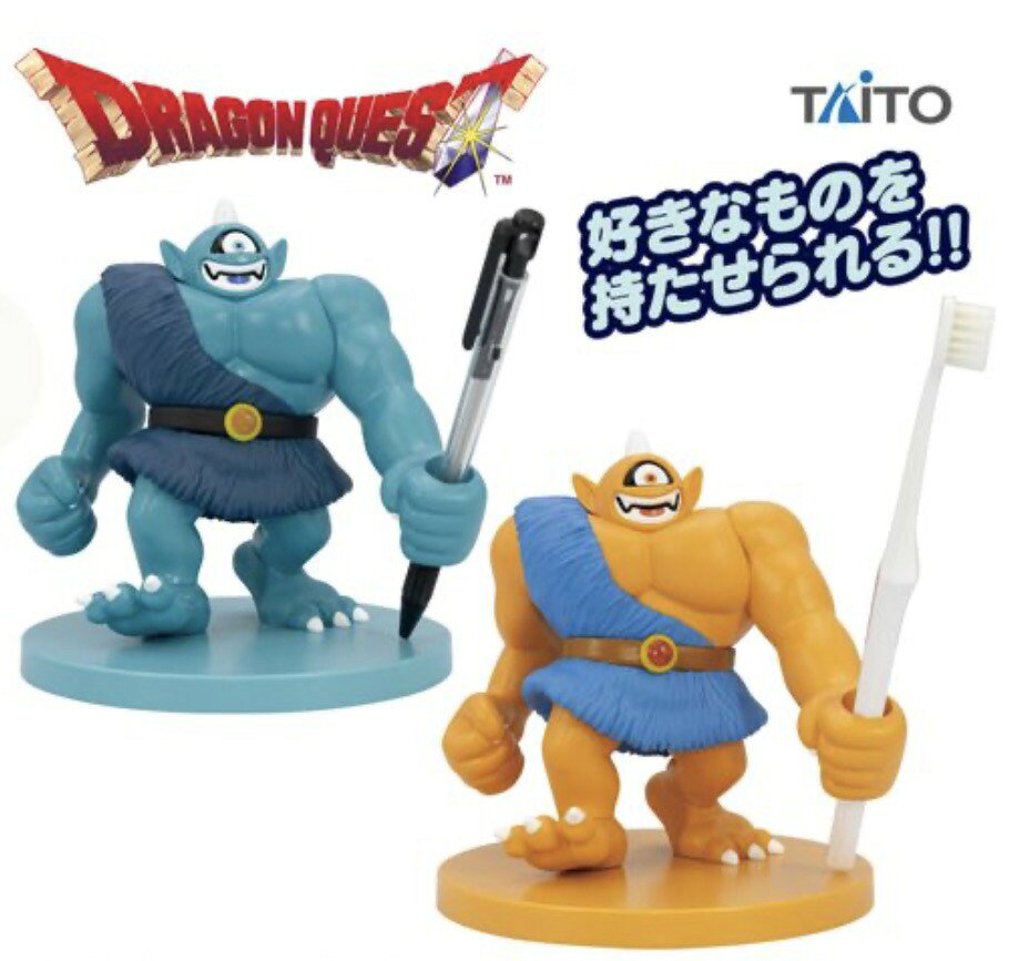 商品情報商品説明【未開封・中古】 ドラゴンクエスト AM マルチ ホルダー フィギュア ギガンテス ＆ アトラス 全2種セット アミューズメント 専用景品■確認事項※未開封です。外箱にスレ傷などの多少の傷みがございます。※店頭展示品ですので、記載以外のキズ等が付く可能性もありますので予めご了承ください。※ご注文確定日・お支払い確定日より、10営業日以内での発送となります。※他ECサイトにても販売しているため在庫切れになる可能性、またご注文いただいた時点でもキャンセルさせていただく場合がございます。※他ECサイトの価格に追従して価格変動します。※商品価格は諸経費＋送料込みになります。※お支払い確認がエラーになり2日以上経過している場合は決済審査不可としてキャンセルとなります。ご注文確定後は上記のことにご同意されたとみなします。【未開封・中古】 ドラゴンクエスト AM マルチ ホルダー フィギュア ギガンテス ＆ アトラス 全2種セット アミューズメント 専用景品 【未開封・中古】 ドラゴンクエスト AM マルチ ホルダー フィギュア ギガンテス ＆ アトラス 全2種セット アミューズメント 専用景品 5