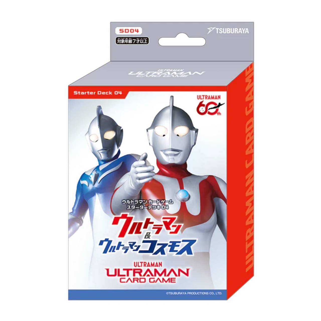 楽天市場】ウルトラマン コスモス カードの通販