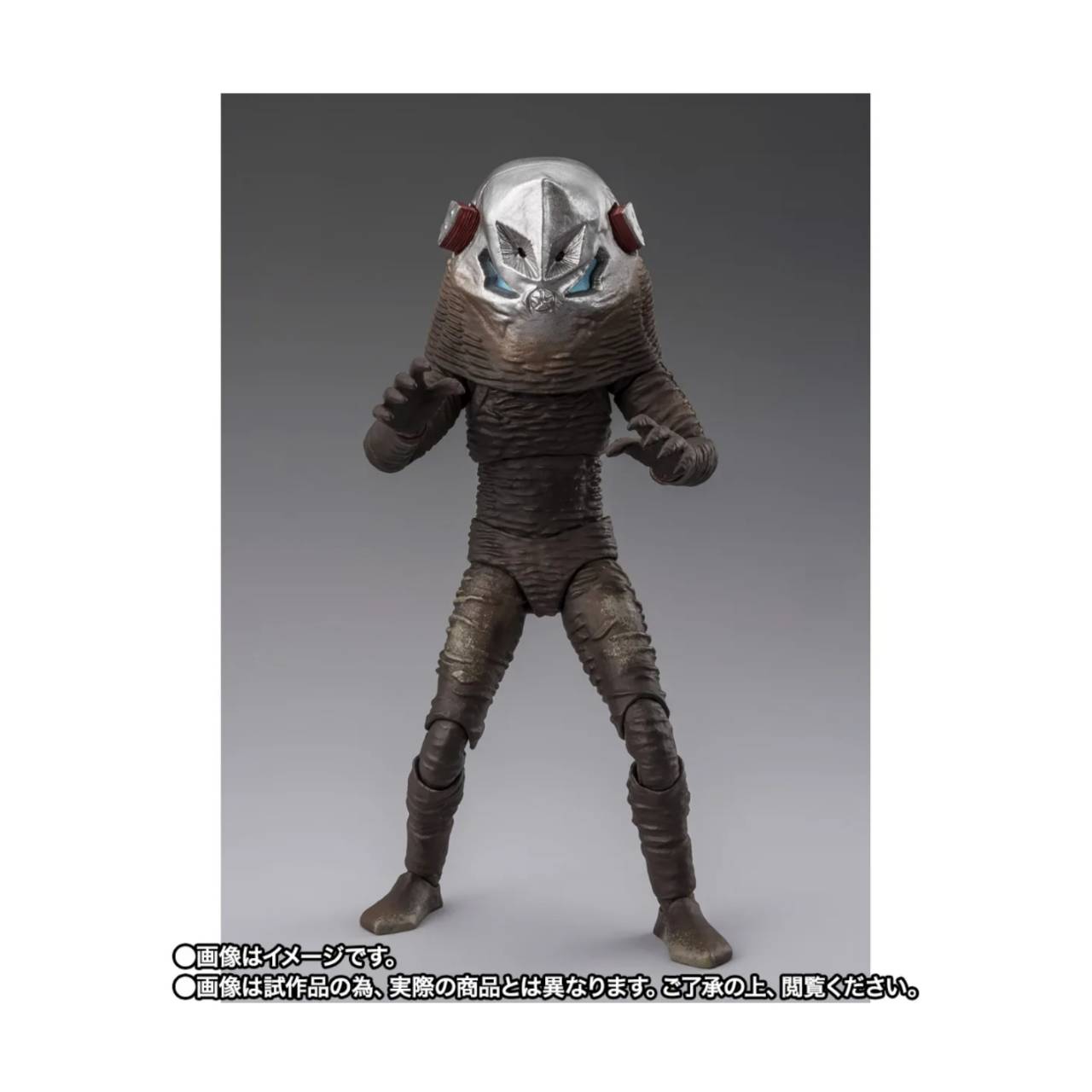 【予約商品 2026年12月 発売予定】 S.H.フィギュアーツ ザラブ星人 60th Anniversary Edition