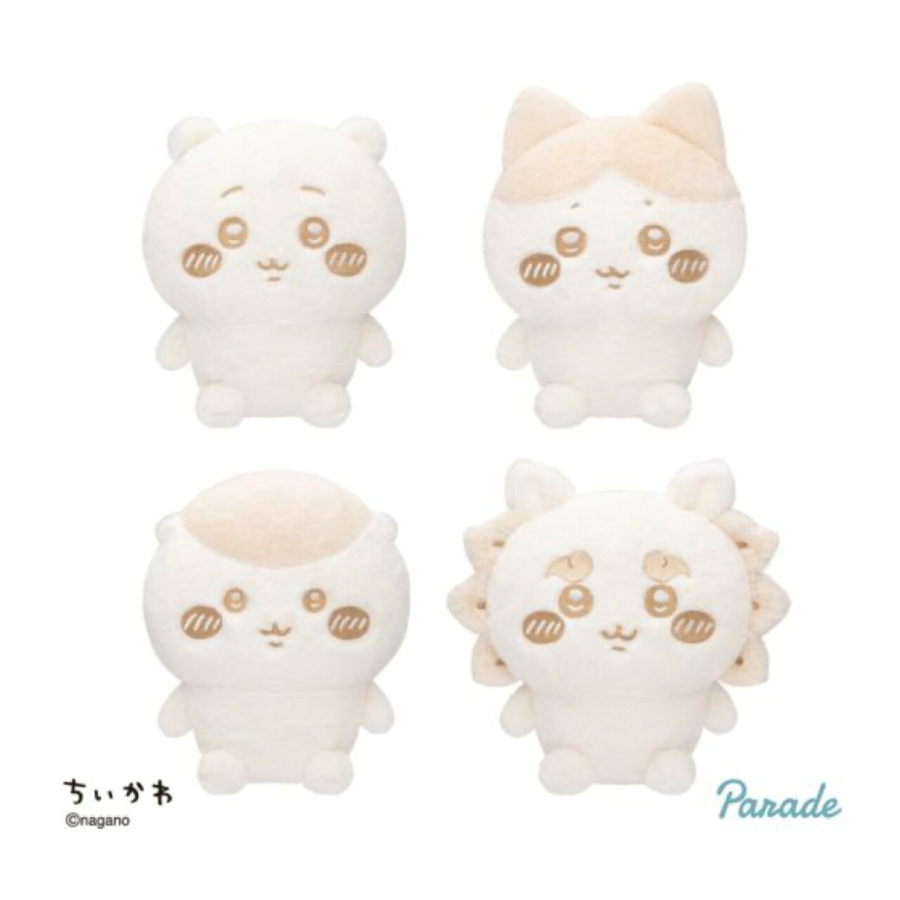 第2弾】ぬいぱれっと～ミルクいろ～ ぬいぐるみ②｜ちいかわプライズ