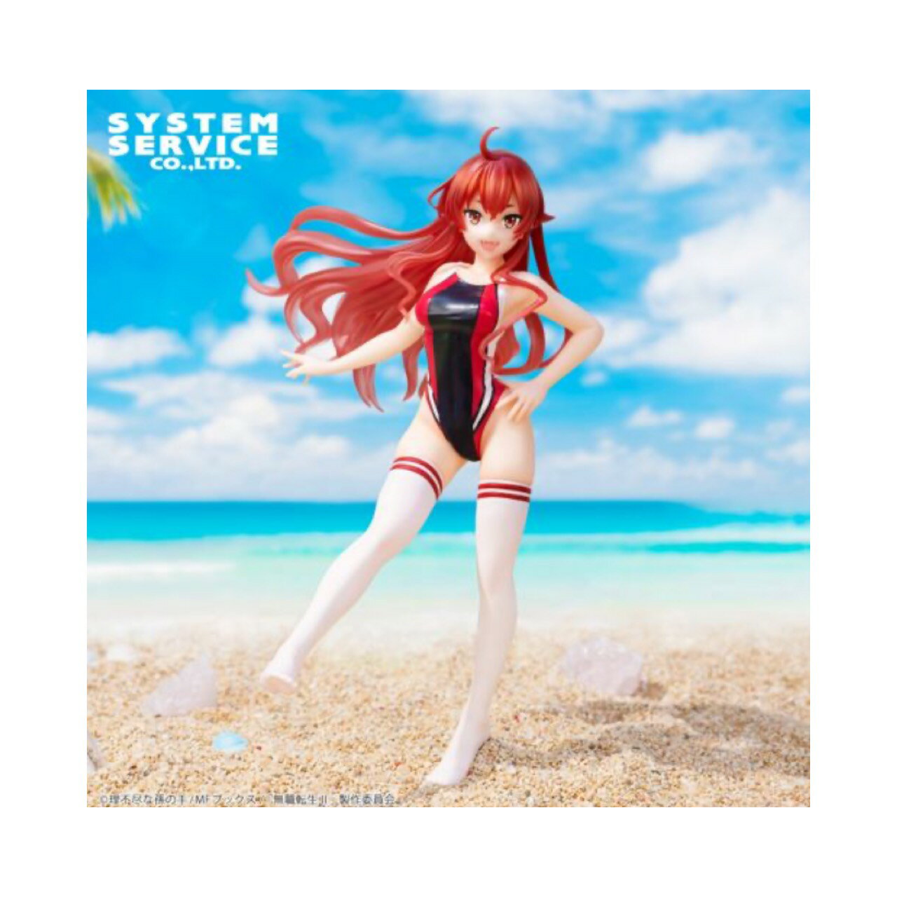 楽天市場】無職 転生 エリス 水着の通販