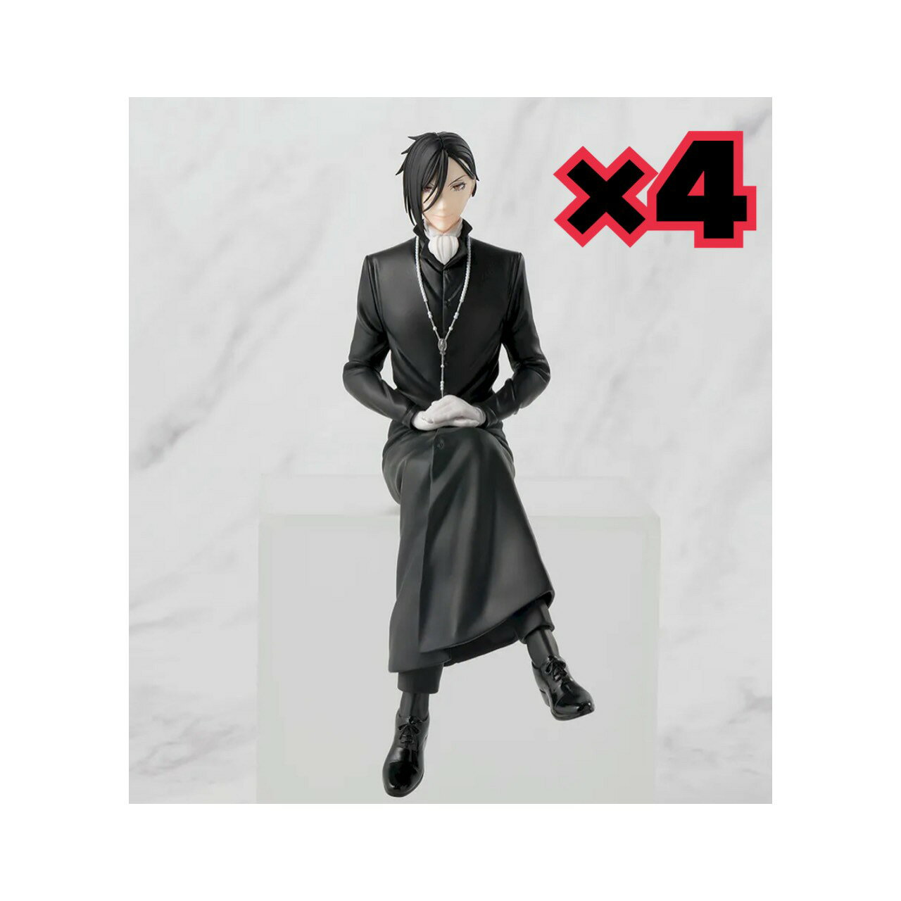 【未開封】 黒執事 寄宿学校編 ちょこのせ プレミアム フィギュア セバスチャン ミカエリス 4個セット アミューズメント 専用景品