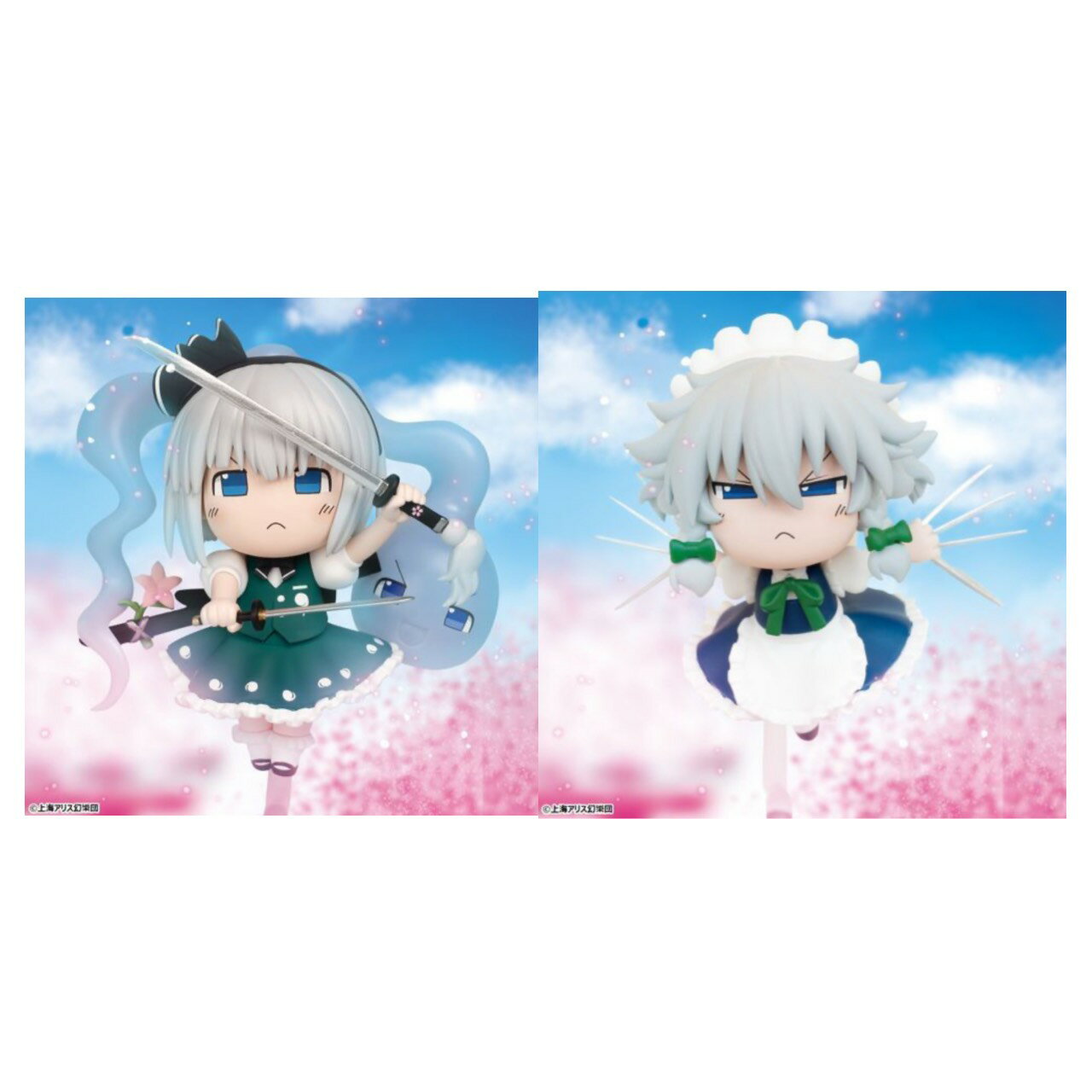【未開封】 東方Project　ゆっくり風デフォルメフィギュア 魂魄妖夢 十六夜咲夜 2種セット アミューズメント 専用景品