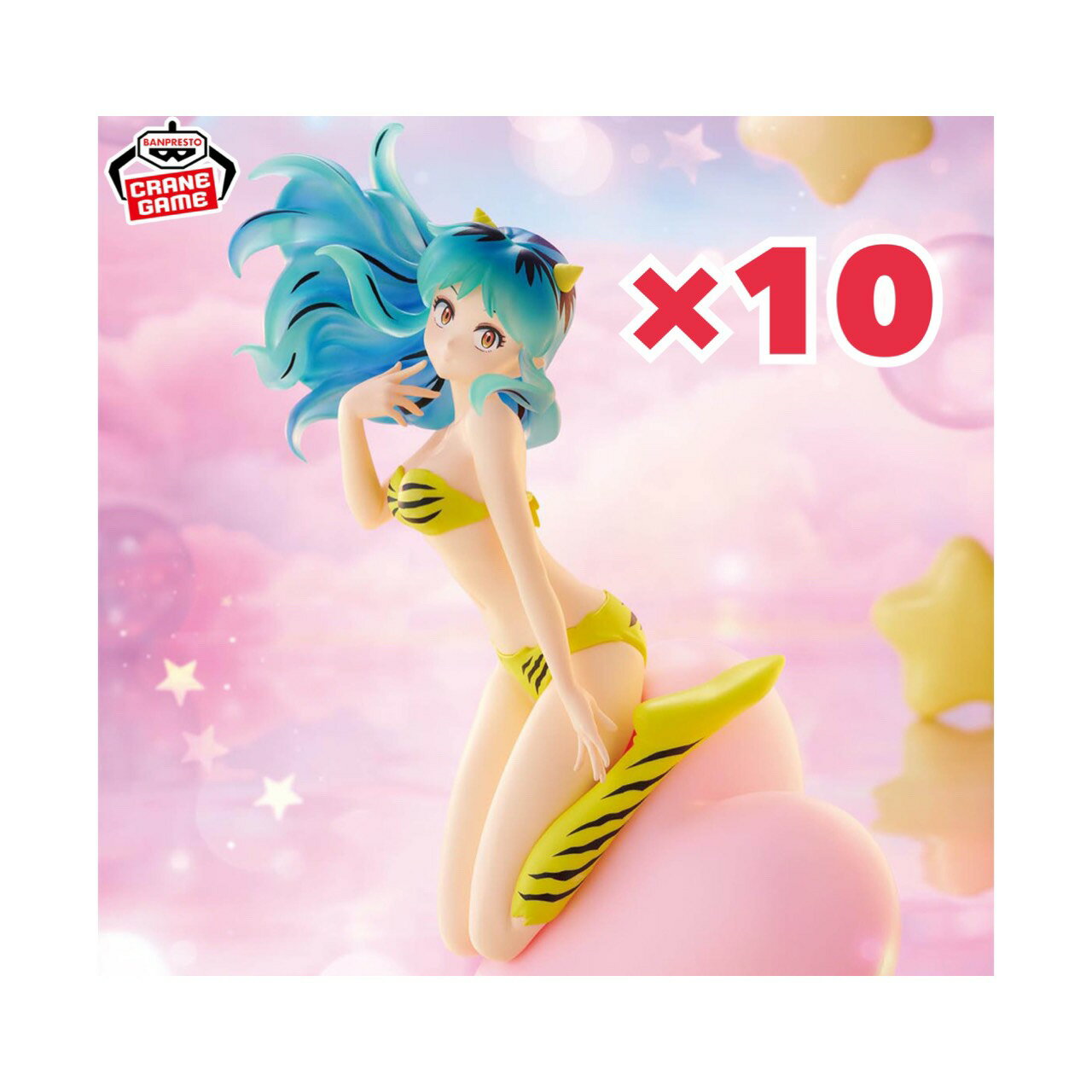 【未開封】 うる星やつら ESPRESTO Soft and drifting ラム 10個セット アミューズメント 専用景品