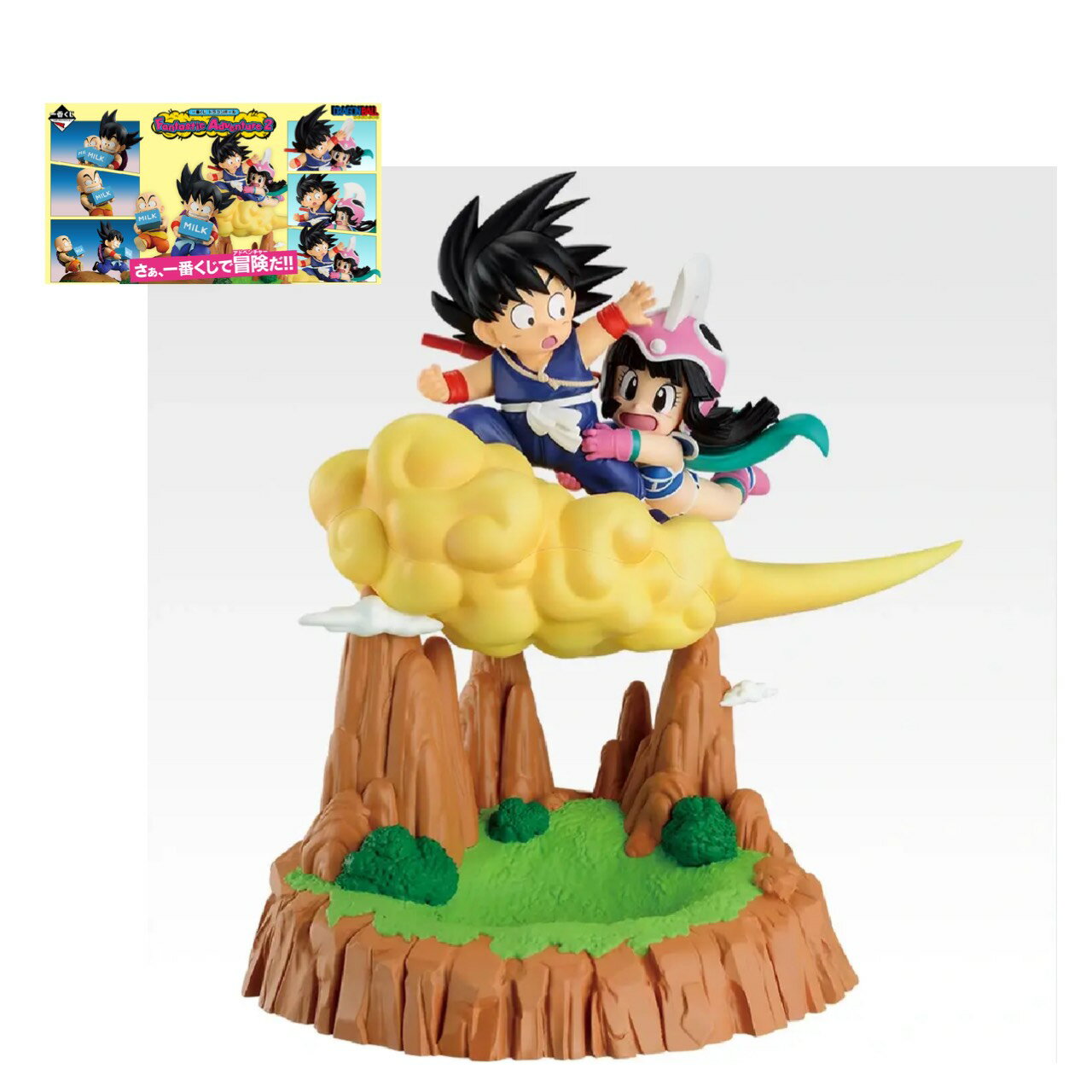 【未開封】 一番くじ ドラゴンボール Fantastic Adventure 2 ラストワン賞 孫悟空 ＆ チチ 小物入れ フィギュア