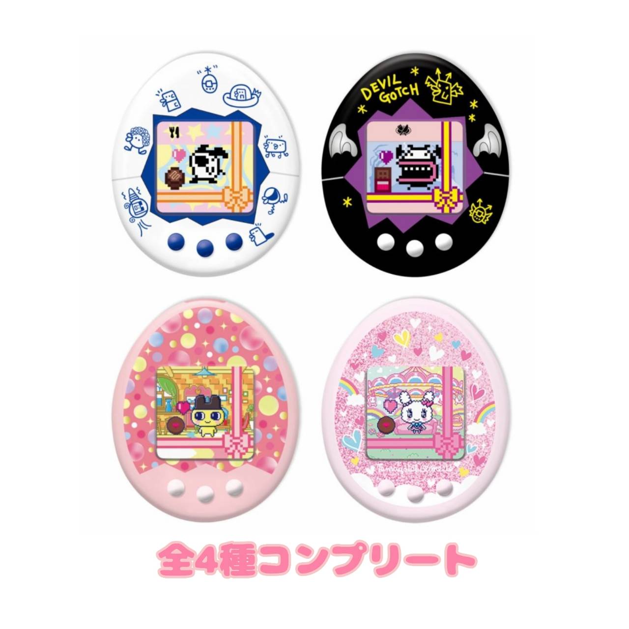 楽天市場】たまごっち チョコボックス（おもちゃ）の通販