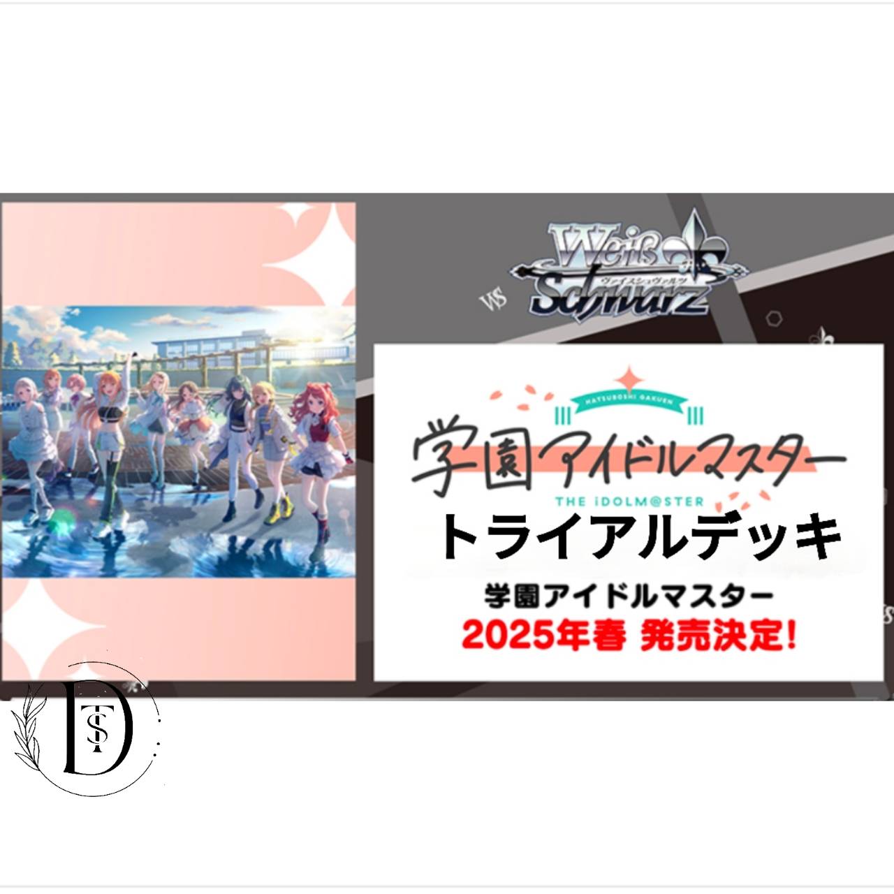 楽天市場】カートン(関連作品アイドルマスター)の通販 楽天市場】カートン(関連作品アイドルマスター)の通販