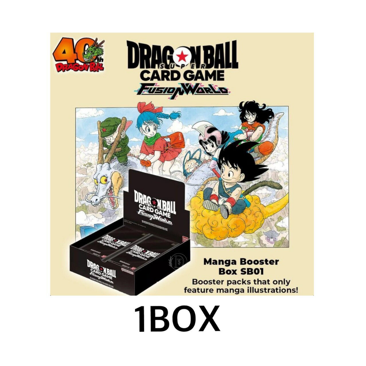 楽天市場】ドラゴンボール フュージョンワールド boxの通販 楽天市場】ドラゴンボール フュージョンワールド boxの通販