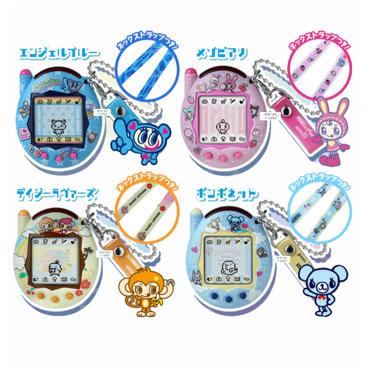 Tamagotchi Connection ナルミヤキャラクターズ エンジェルブルー ／ デイジーラヴァーズ ／ メゾピアノ ／ ポンポネット 2025年2月22日発売予定のサムネイル