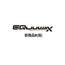HG 機動戦士Gundam ジークアクス GQuuuuuuX 新商品B(仮) 2025年6月発売予定