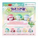 ケロロ軍曹 ちびケロねむらせ隊であります 5個コンプセット カプセルは付属しておりません 2025年6月中旬~下旬発送予定