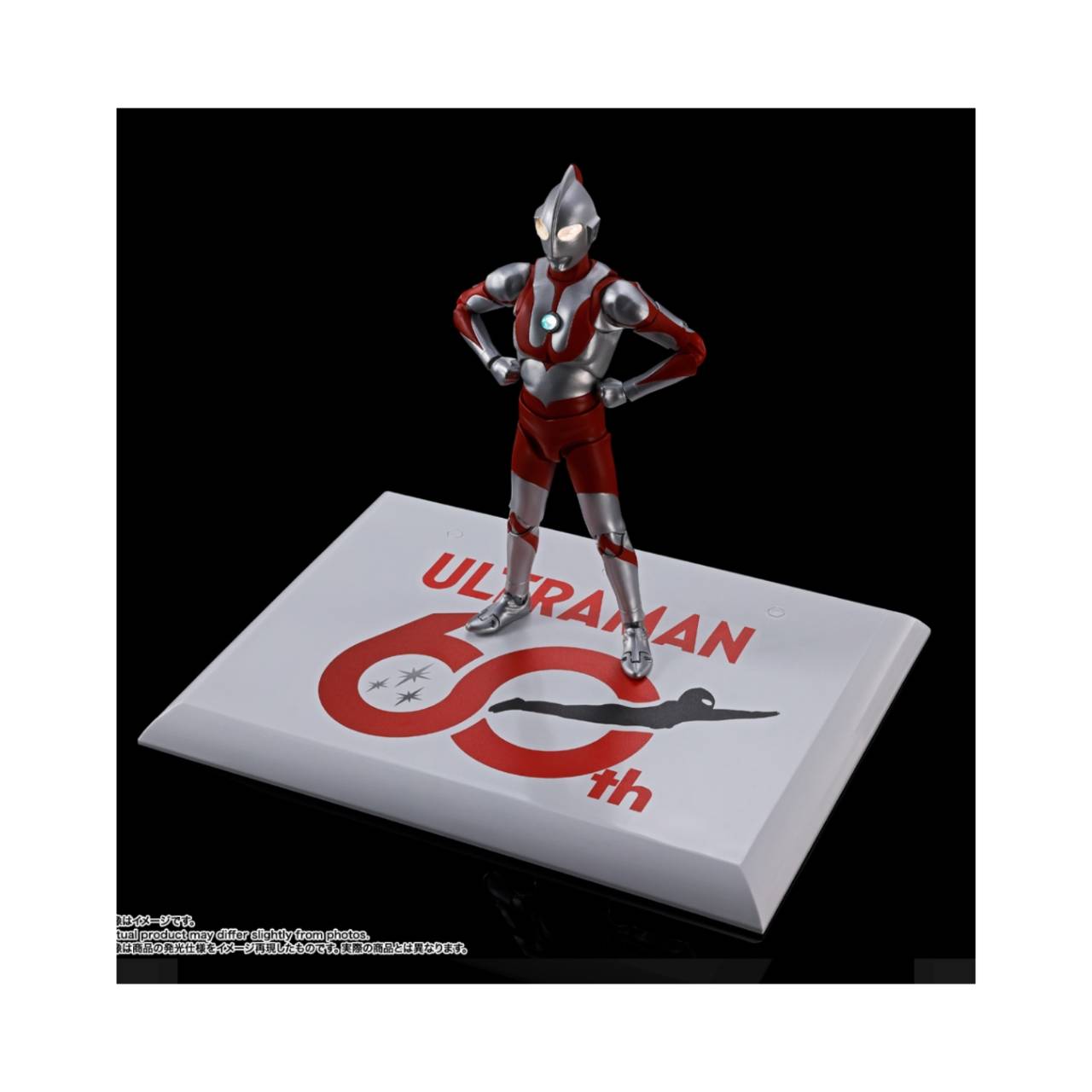 【価格見直し】【2026/01/13】BANDAI / バンダイ ◆スタートゥインクルプリキュア スターカラーペンダント レインボーパフューム 子供用品【中古】