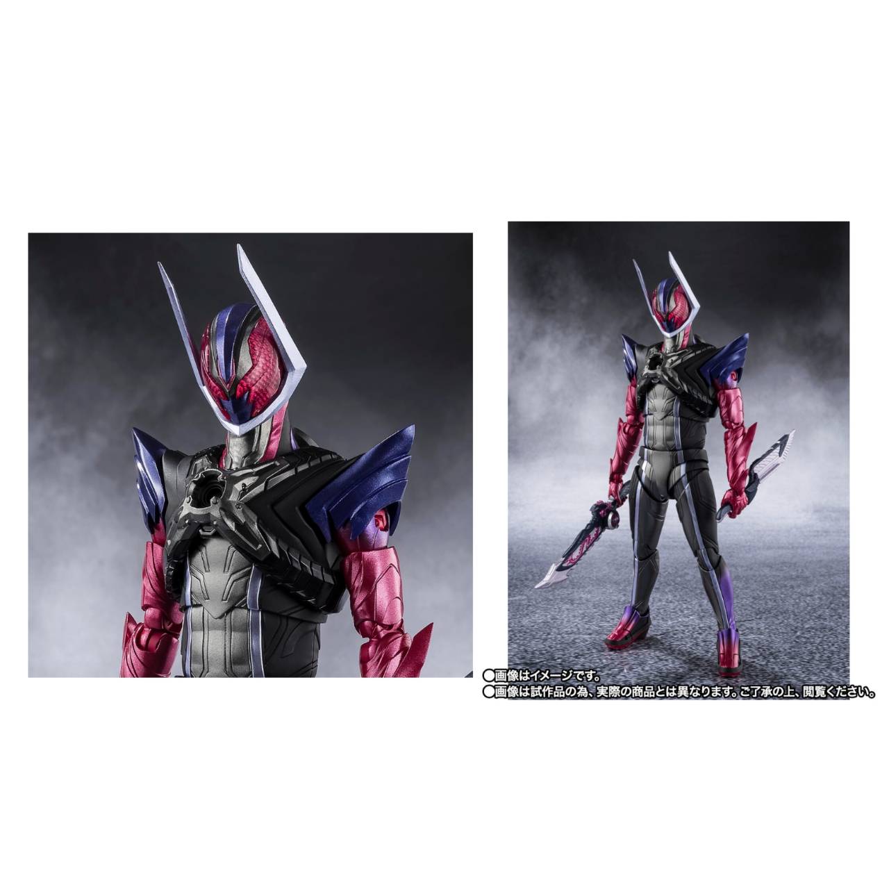 【予約商品 2027年1月 発売予定】 S.H.Figuarts 仮面ライダード