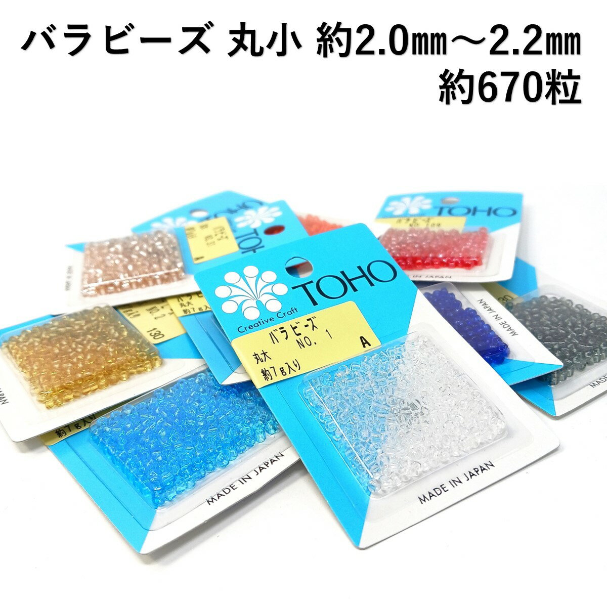 ȡۡ Хӡ ݾ 148 ~ 309 ӡ 7g 670γ  2mm  2.2mm TOHO ӡ ɥӡ Х...