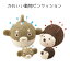 クロバー 羊毛フェルトピンクッション ハリセンボン はりねずみ 針 ピンクッション 手芸用品 かわいい ハンドメイド 裁縫道具 羊毛フェルト ピンクッション 手作り ピンクッション 雑貨 携帯用 プレゼント ギフト用 ソーイング用品 キルギス 手作り雑貨 初心者 裁縫セット 1,452円