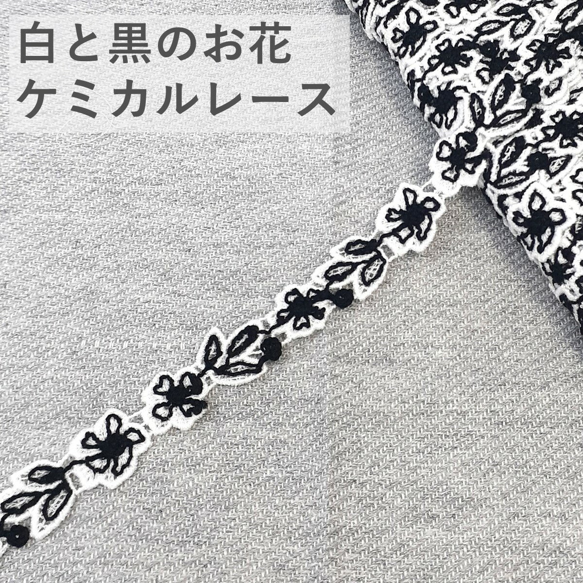 ��ȹ� ���֥졼�� �� �� ��100% ���ߥ���졼�� �졼�� 1m ���å� ���� ���� ���� �ե� ������� �ϥ�ɥᥤ�� �����ǥ���...