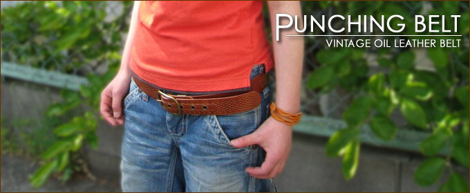 パンチング★牛革ベルト♪