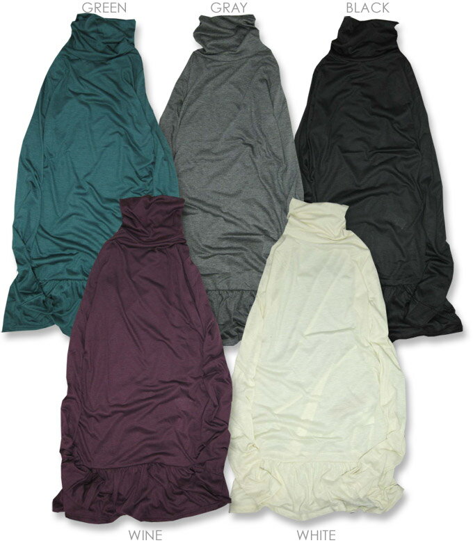 60％OFFレイヤードスタイルに◎【C.L.N】シーエルエヌタートル長袖カットソーチュニック