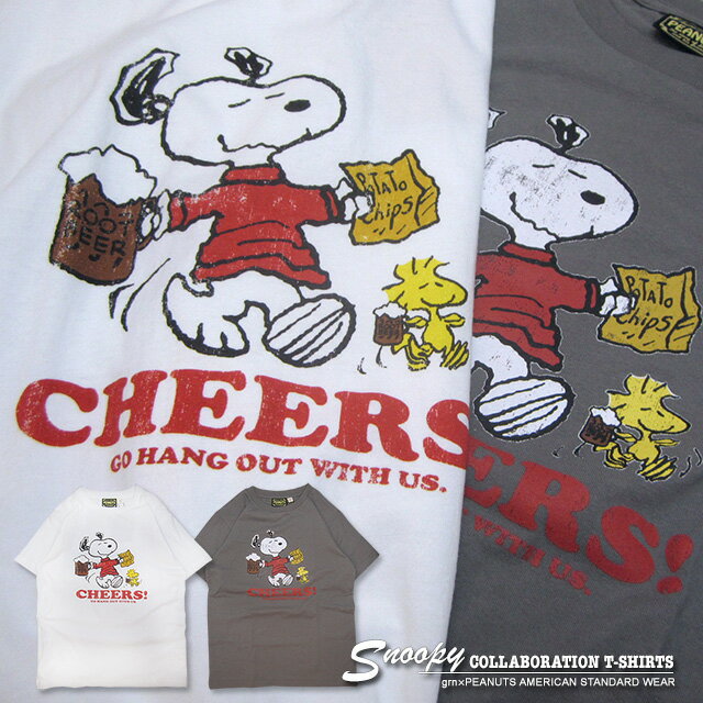 期間限定 セール Snoopy スヌーピー Tシャツ メンズ ユニセックス アウトドア フェス Grn ジーアールエヌ Grn Peanuts スヌーピー コラボレーション ルートビールtシャツのおすすめ キテミヨ Kitemiyo