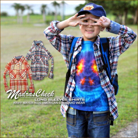半額SALE 50％OFF セール / クリフメイヤー キッズ KRIFF MAYER KIDS マドラスチェックシャツ