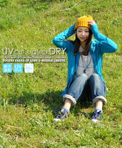 【送料無料】【UVカット】【吸汗速乾】【2way隠し指穴付】指穴くしゅくしゅボリューム袖★ロング&ミドル丈ジップパーカー♪