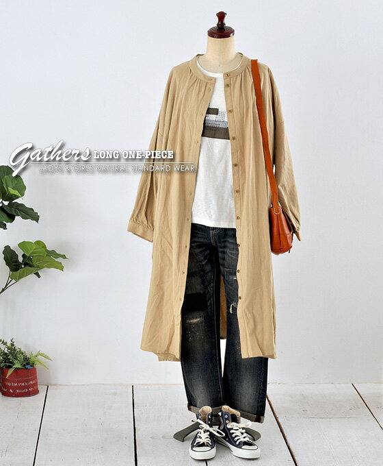 ���åȥ� ��100% �衼�����㥶�����إ��󥰾���ԡ���������̵���ۡΥͥ��ݥ�ȯ����