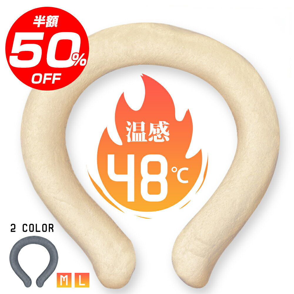  Warm Ring 48 ꥦۥåȥ ۥåȥ  ɴ Ǯ Ŭ 48 եСդ ŵ ֤   к  ɴ ¨ȸ ݼ ˽