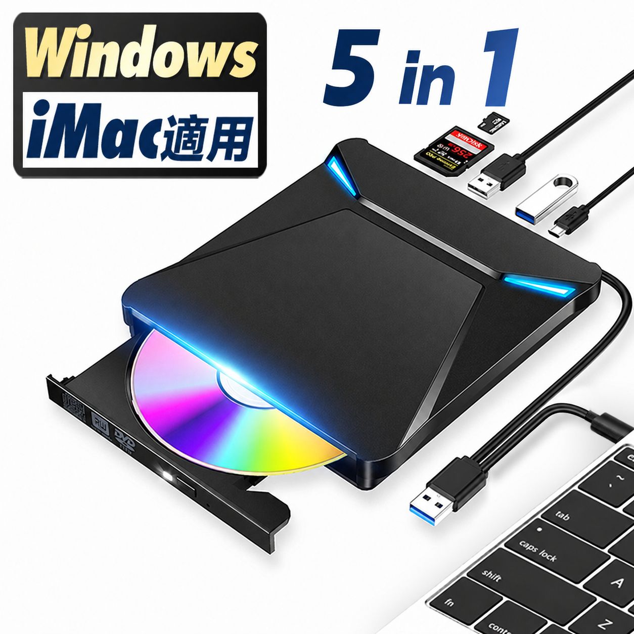 1個あたり最安2,988円 DVDドライブ 外付け  CD/DVDプレイヤー 薄型 ポータブルドライブ typeC/USBポート 静音 高速 軽量 スリム コンパクト TFカード/SDカード/CD/DVD読取・書込 デスクトップパソコン対応 日本語取扱説明書