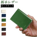 \爆売れSALE!75%%セールで9,980円→2,480円/ コインケース カジュアル 本革 小銭入れ レザー 本革メンズ レディース 薄型 ミニ財布 ブラン...