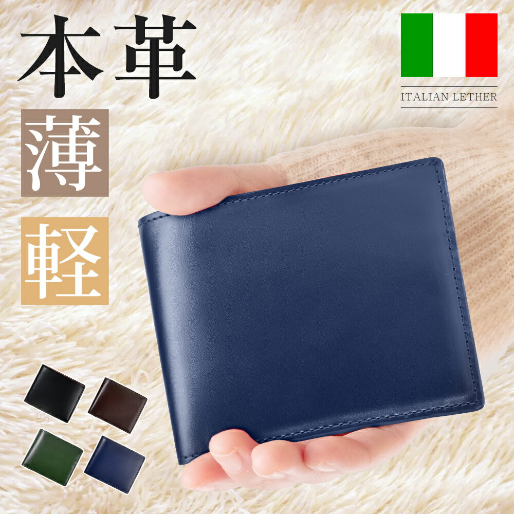 75%OFF&ݥǺǰ3,540~ߡ  ǥ ޤ ߥ˺ ܳ ꥢ 쥶 ޤ ޤ 2ޤ...