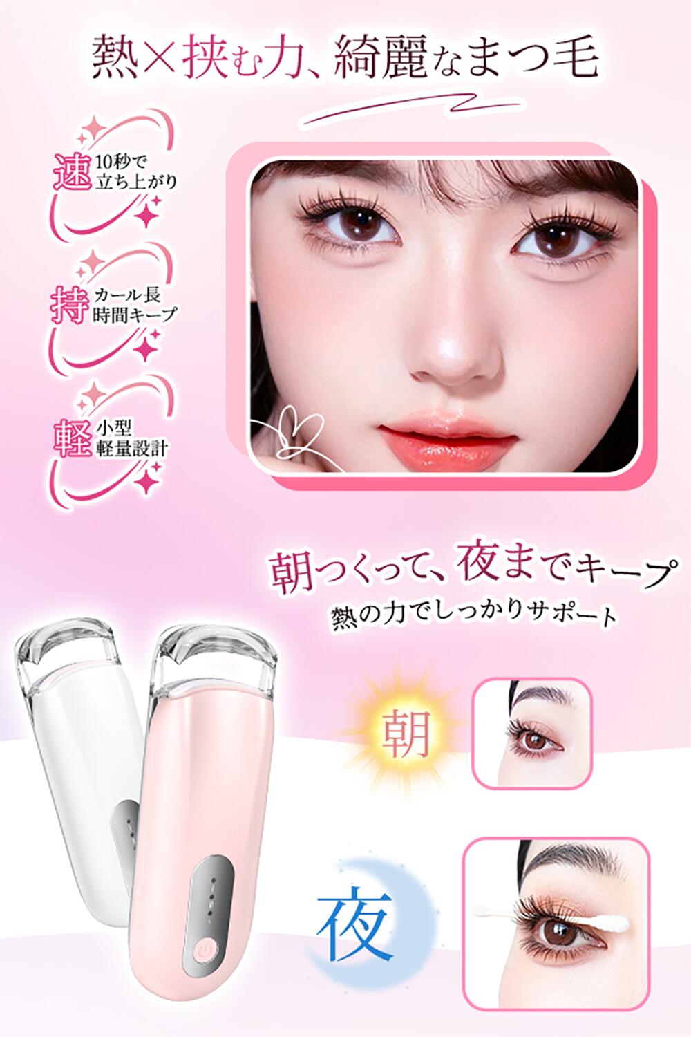 �ۥåȥӥ塼�顼 ���ॿ���� �鿴�Ը��� �ޤ��ӥ����顼 ���ż� Ĺ���������� �ޤ��� �ӥ塼�顼 Ĺ���֥����� �������ꥳ�� �ۥåȥ����顼 10�õ�®ͽǮ 2�ʳ�����Ĵ�� ������å��奫���顼 ��ưOFF �ޤĤ� ���� ���� �ߥ� ���襤��