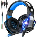 【61%OFF&クーポンで最安3,580円】 ヘッドホン マイク付き ゲーミングヘッドホン 高音質 軽量 ゲーム用 for Nintendo Switch 低遅...