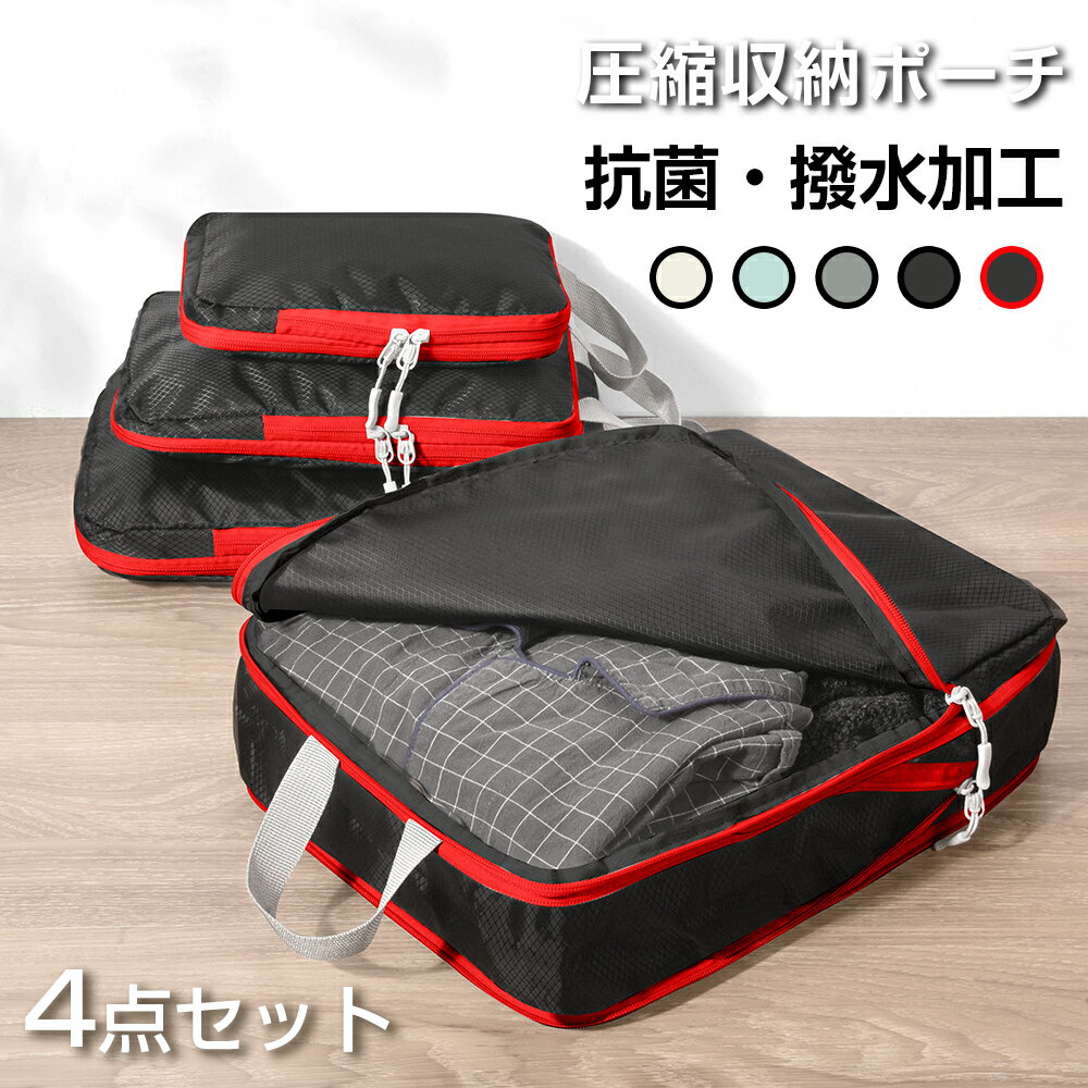 66%OFF&ݥǺǰ1,830ߡ ȥ٥밵̥ݡ  Ǻ 4å 66% ̥Хå ʬ Ǽ ե...