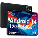 【P5倍&クーポンで実質17,936~円】 Android14 タブレット 10インチ 6000mAh大容量 Wi-Fiモデル RAM12GB ROM64GB ...