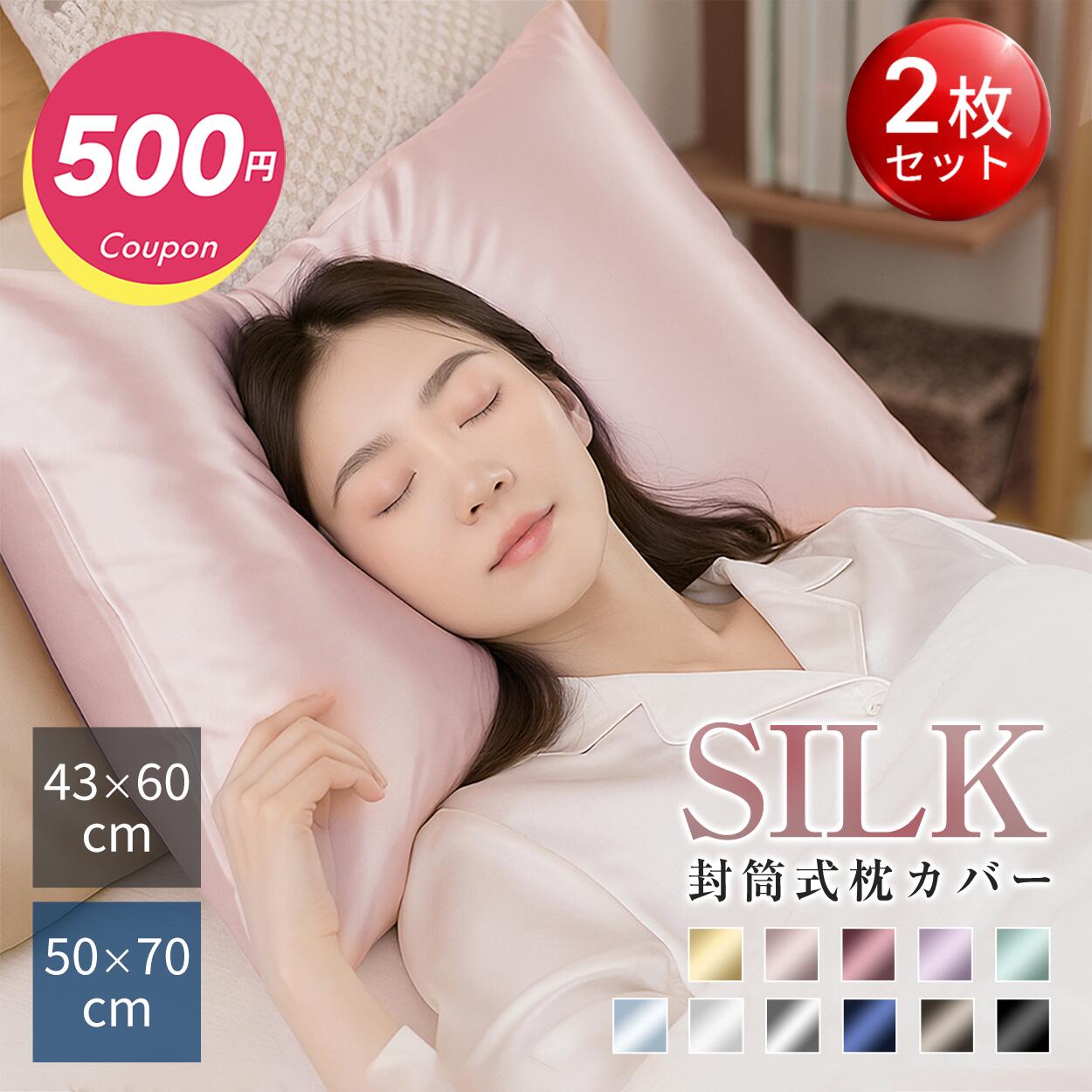 ＼ブラックフライデー限定クーポン