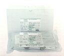 【ウチダ和漢薬】62 疎風定痛湯(疎経活血湯)300包《第2類医薬品》