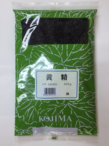 小島漢方 黄精・熟(オウセイジュク・おうせいじゅく)・刻 500g 小島漢方 黄精・熟(オウセイジュク・おうせいじゅく)・刻 500g