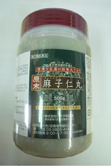 メーカー 株式会社ウチダ和漢薬 用法 成人1日1〜3回食前又は食間あるいは就寝前に服用する。 1回20〜30丸を食間に服用） 服用時、添付の説明書をよく読んでください。 乳幼児の手の届かない所に保管してください。 直射日光をさけ湿気の少ない所に保管してください。 成分 9.231g（90丸 1日分）中 局外生規マシニン 5g日局キジツ　　　　 2g日局コウボク　　　 2g日局ダイオウ　　　 4g 日局キョウニン　　 2g 日局キョウニン　　 2g 以上の割合で混合し粉末化したもの7.692g 効能 便秘 商品特徴 ウチダの麻子仁丸は漢方処方にしたがって，生薬粉末を配合して丸剤としたものです。 製造元 株式会社ウチダ和漢薬 区分 日本製・【第2類医薬品】 広告文責 有限会社 中央薬局 （電話）097-545-6320