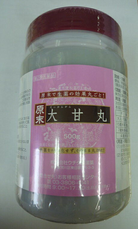 メーカー 株式会社ウチダ和漢薬 用法 次の1回量を1日2回食前又は食間，あるいは就寝前に服用する。 ［年齢：1回量］ 大人（15歳以上）：10〜20丸 15歳未満7歳以上：7〜13丸 7歳未満4歳以上：5〜10丸 4歳未満：服用しないこと 【用法関連注意】 （1）小児に服用させる場合には，保護者の指導監督のもとに服用させること。 （2）幼児に服用させる場合には，薬剤がのどにつかえることのないよう，よく注意すること。 成分 40丸(3g)中 　生薬末 2.941g （ダイオウ末10g，カンゾウ末5g） 添加物 カルメロースナトリウム(CMC-Na) ） 商品特徴 ウチダの大甘丸は漢方処方にしたがって，生薬粉末を配合して丸剤としたものです。 製造元 株式会社ウチダ和漢薬 区分 日本製・【第2類医薬品】 広告文責 有限会社 中央薬局 （電話）097-545-6320　